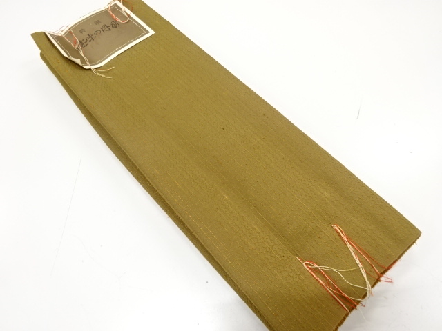 JAPANESE KIMONO / ANTIQUE BOLT FOR KIMONO / TANZEN / WOVEN KIKKO KASURI PATTERN